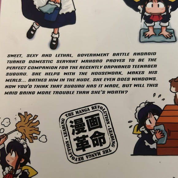 MahoRomatic Automatic Maiden vol.1 - Picture 3 of 5